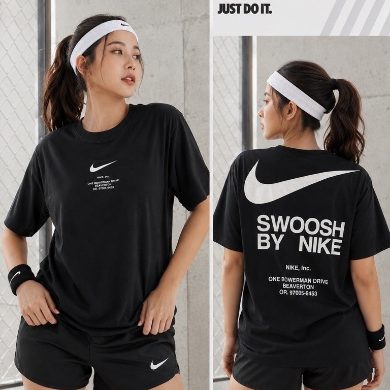 Nike big swoosh