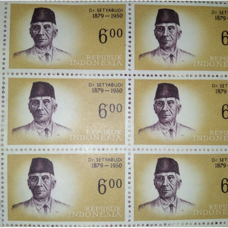 Perangko Jadul Dr. SETYABUDI 1879-1950 INDONESIA
