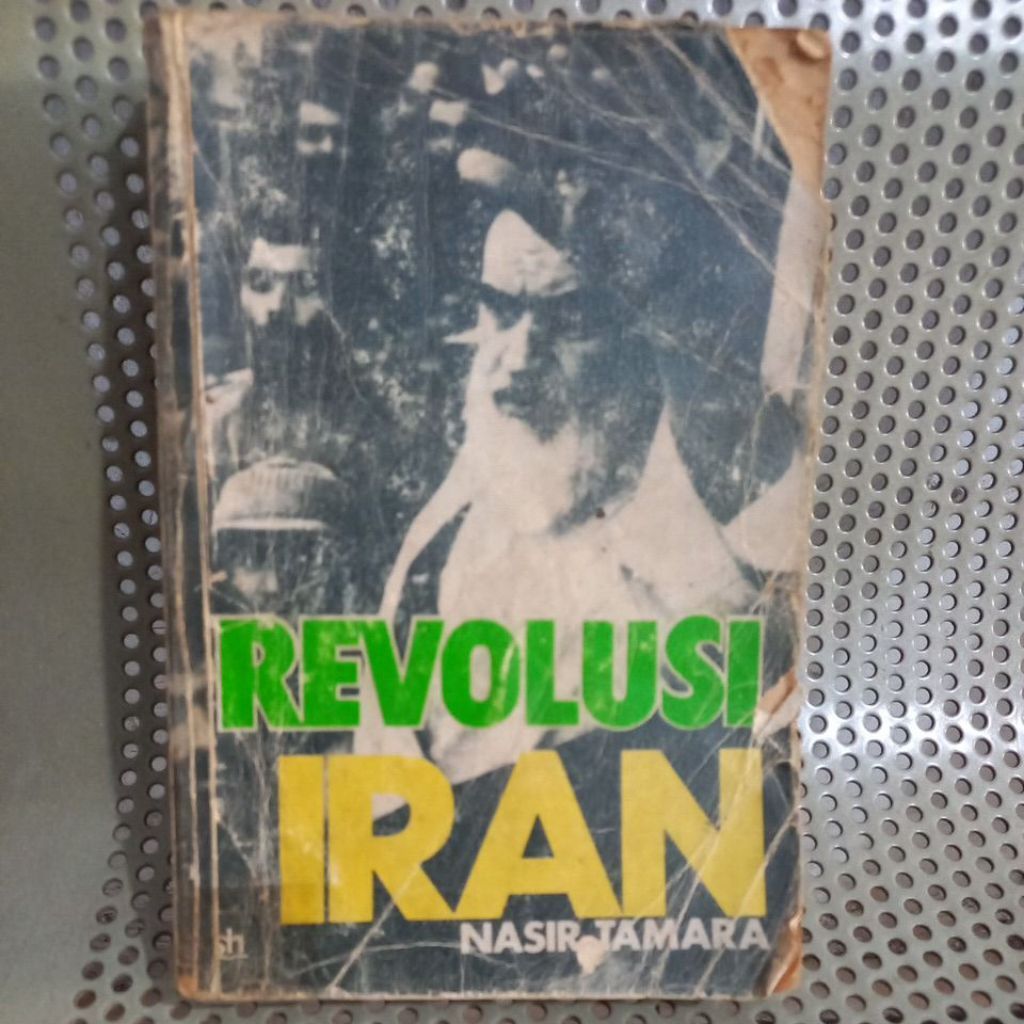 Revolusi Iran oleh Nasir Tamara