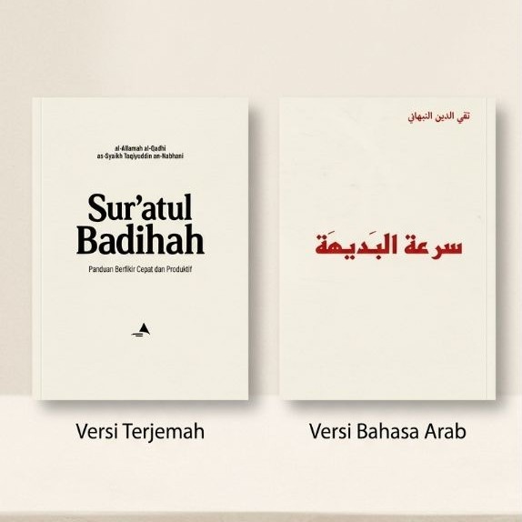 Kitab Sur'atul Badihah Arab dan Terjemah