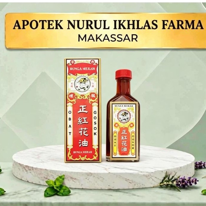 MINYAK GOSOK BUNGA MERAH
