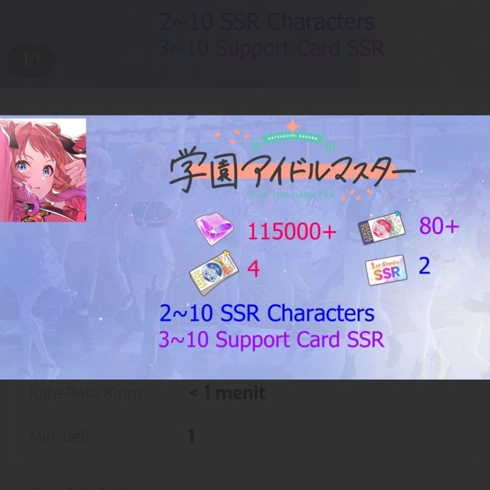 Akun Reroll Gakuen Idolmaster [Japan]