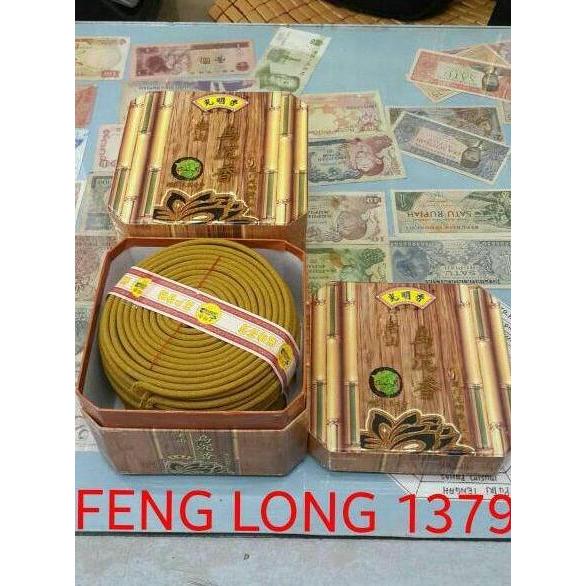 Hio (Dupa) Lingkar WuChen (Gaharu Hitam) SCR (GuangMingXiang)