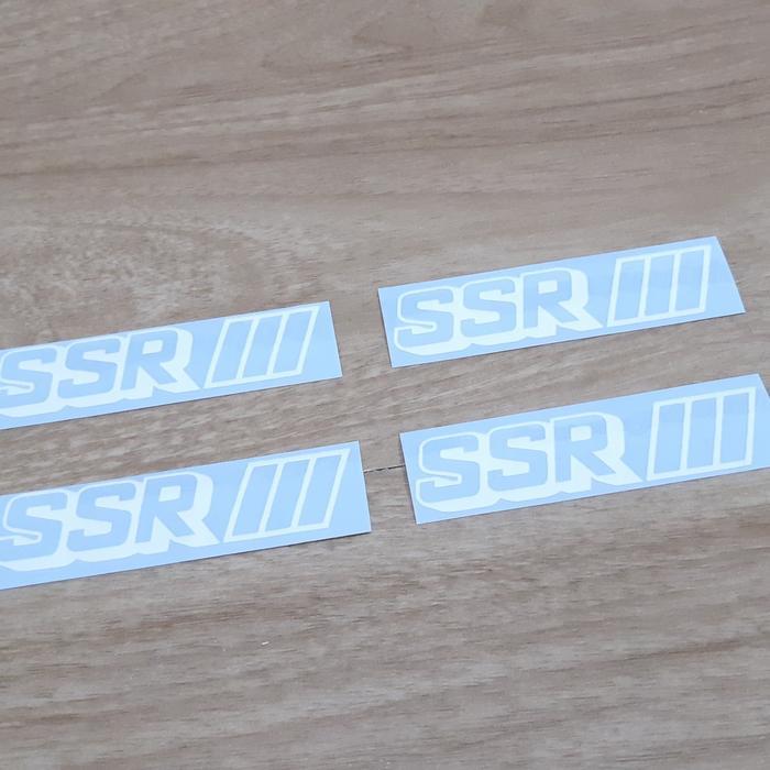 Stiker untuk velg SSR SP1 monochrome satu warna - putih
