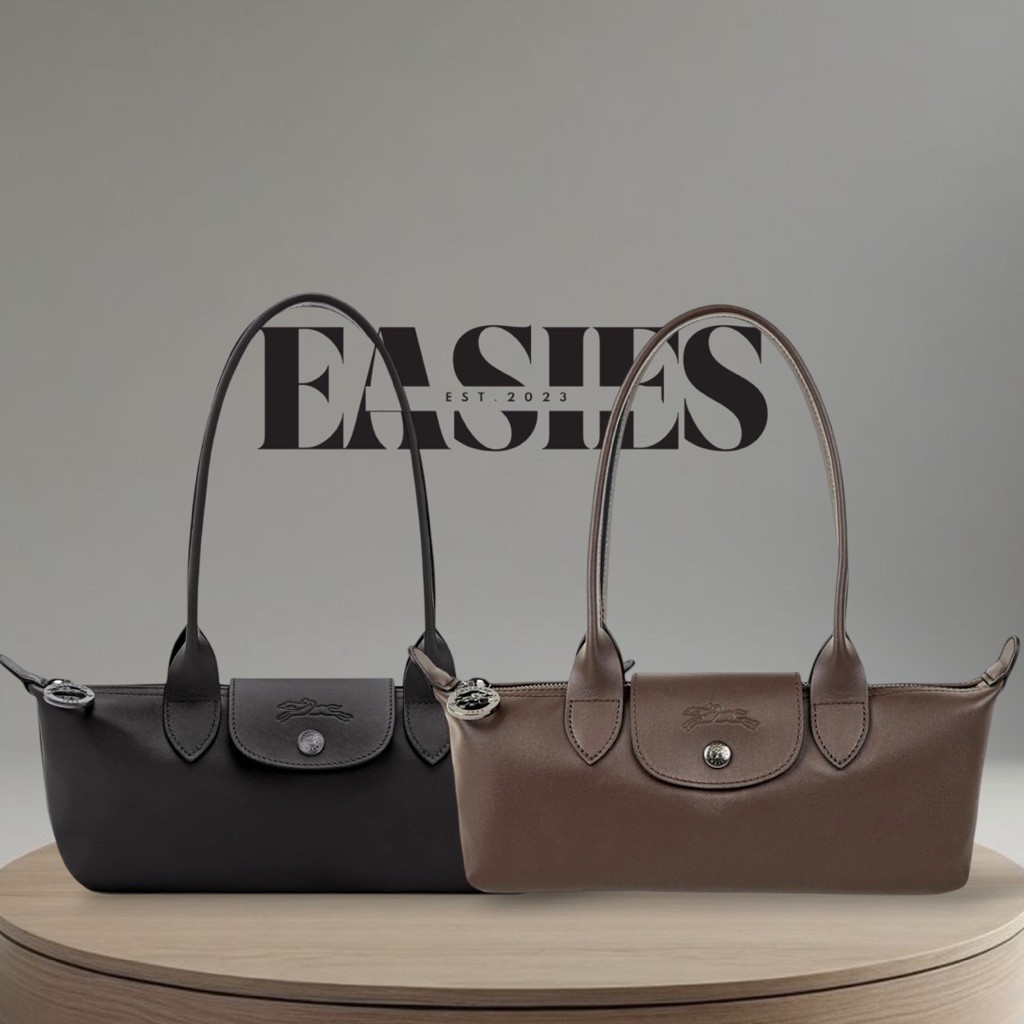 Cuir Xtra S Shoulder — Ready Stock