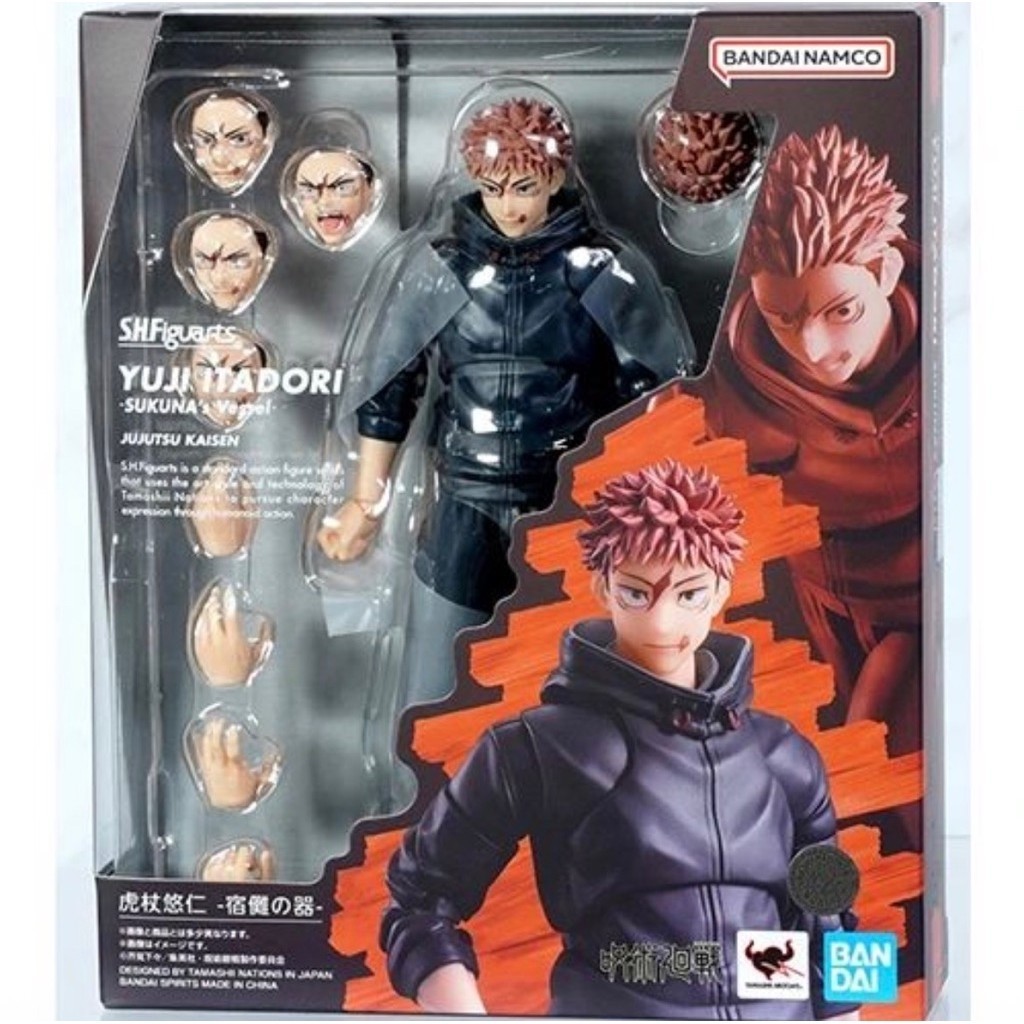 SHF YUJI ITADORI SUKUNA Vessel S.H.Figuarts NEW MIB