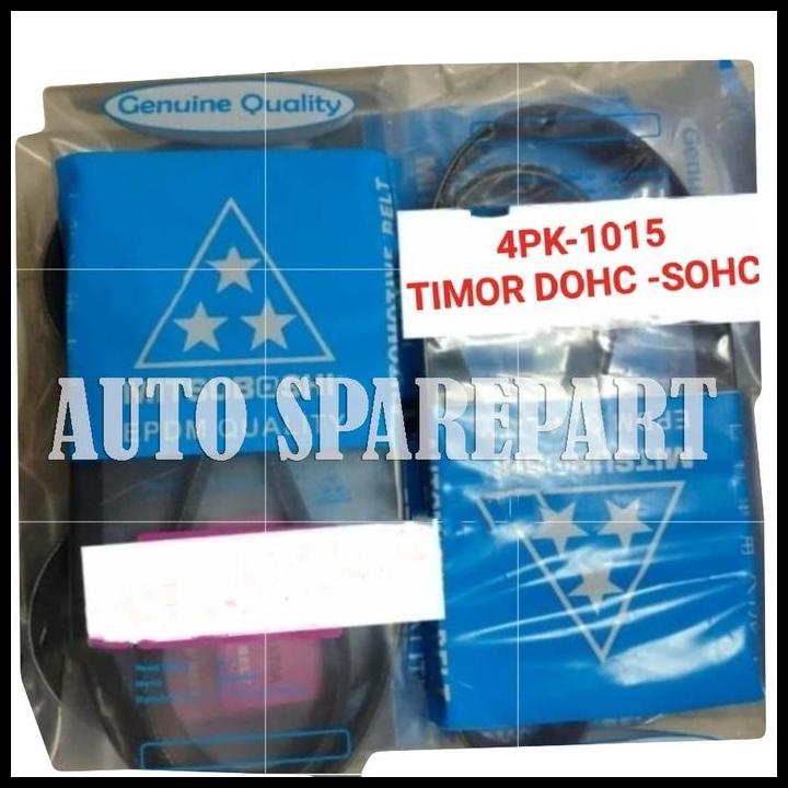HOT DEAL FAN VAN V BELT TALI KIPAS 4PK1015 TIMOR DOHC SOHC 4PK-1015 