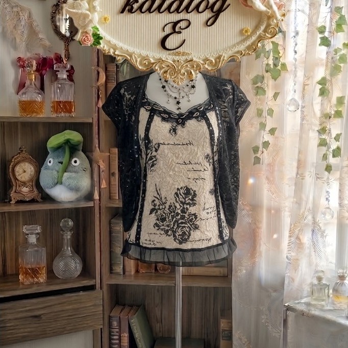 Mixed Style Outfit - KATALOG E (BACA DESKRIPSI)