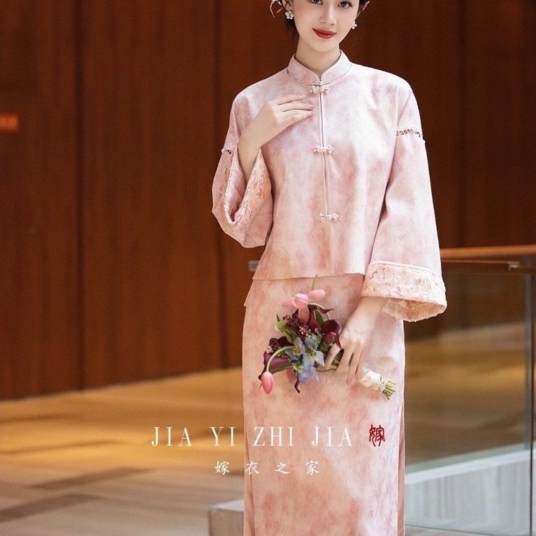 Outer Qipao Pink Brocade – Chinese Vintage Elegant