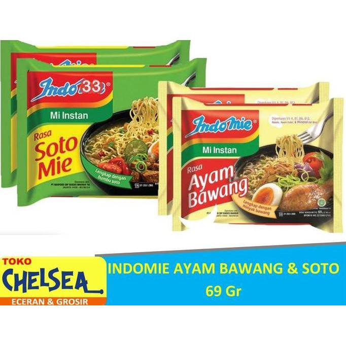 INDOMIE SOTO INDOMIE AYAM BAWANG 69GR PER DUS - INDOMIE KUAH