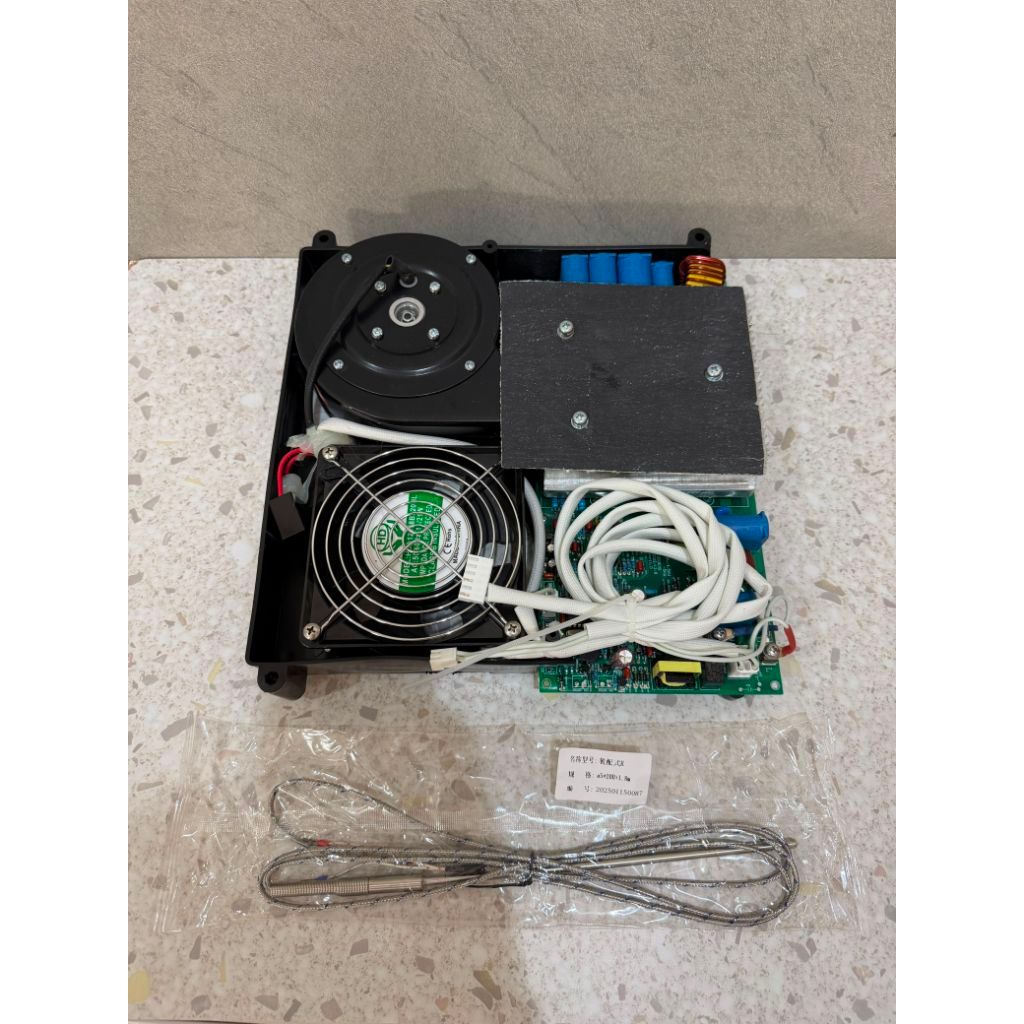 SUB1000 KIT POWER AKTIF SUBWOFER 600 WATT CLASS D ORIGINAL