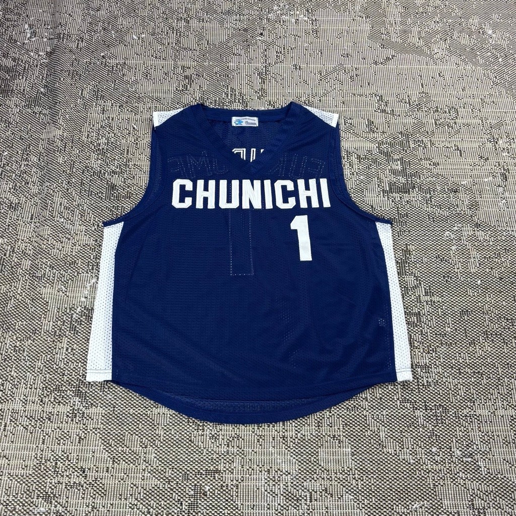 JERSEY BASKETBALL DRAGONS 1, size L