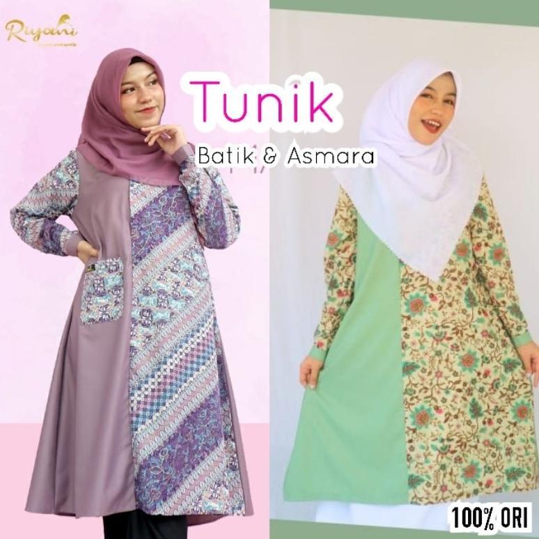 Tunik Batik Wanita Tunik Kerja Tunik Batik Resmi Tunik Seragaman Kerja by Riyani