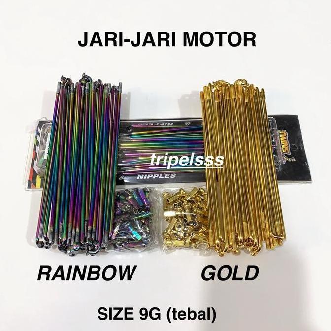 Jari jari Ruji Gold & Rainbow Pelangi Velg Ring 14 ring 17 Jupiter mx / Vega R new / Vixion / Mio / 
