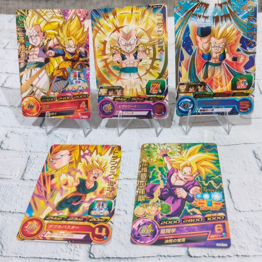 Set Kartu Sdbh Dragon Ball Saiyan Kid Foil