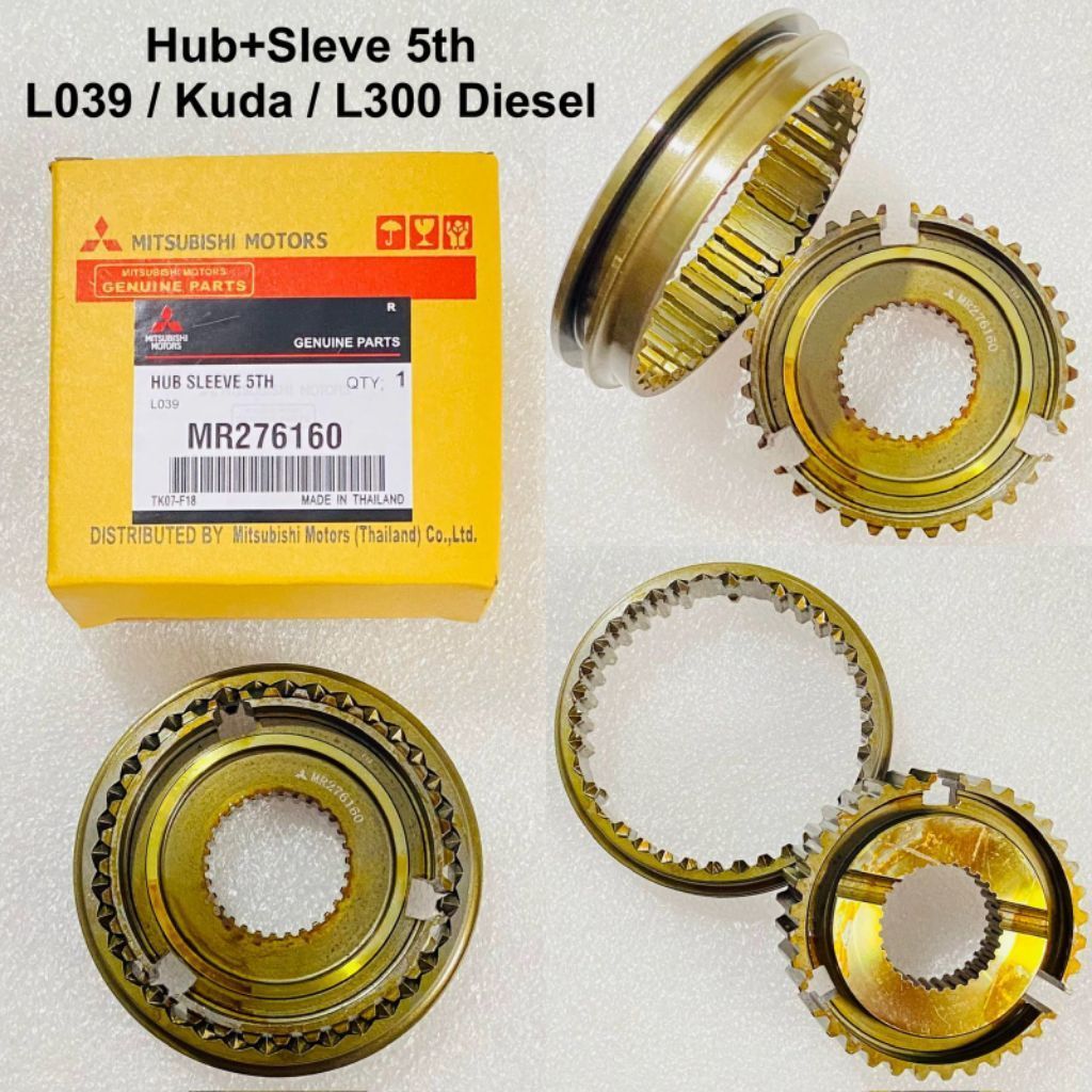 HUB SLEEVE 5TH L039/KUDA/L300 DIESEL/ HUB GIGI 5 PENGHUBUNG GIGI TRANSMISI MOBIL MITSUBISHI L039/KUD