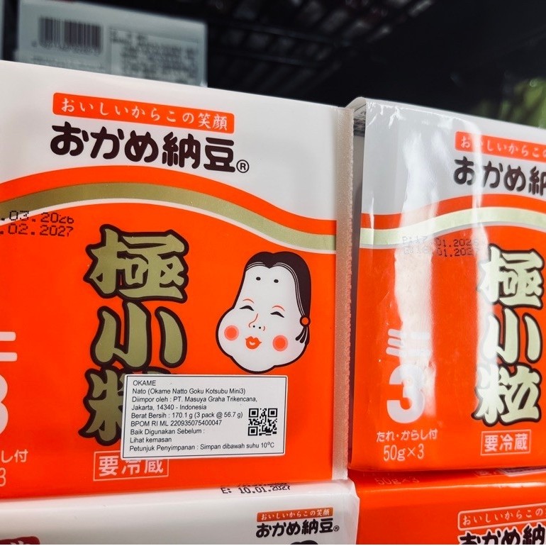 Okame Natto Kotsubu Mini Isi 3 | Kedelai Fermentasi Jepang Halal