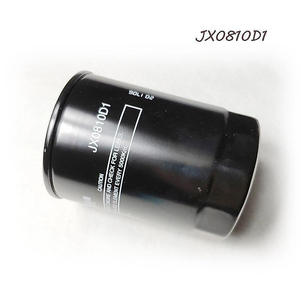 Oil Filter JX0810D1 ( 1408502610101 ) to Replace JX85100C  JX0810Y