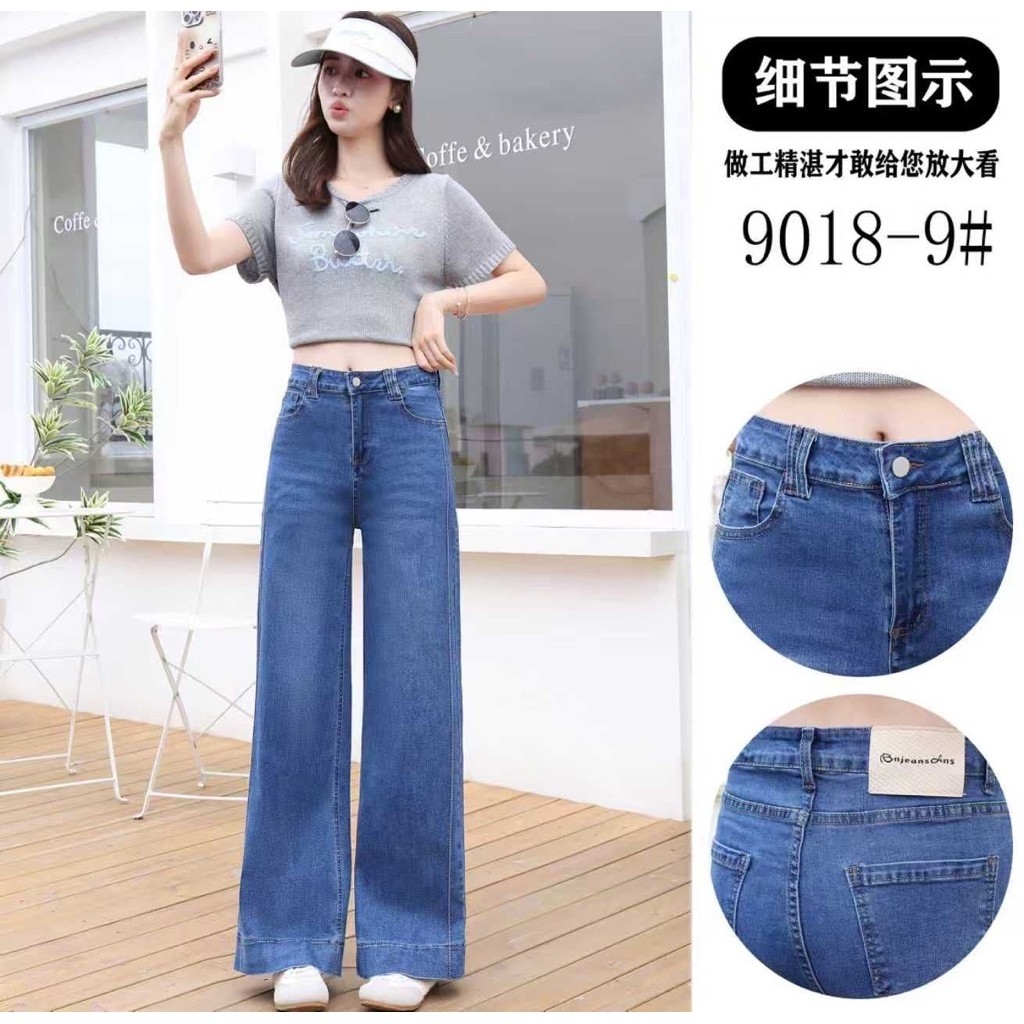 Celana Jeans Wanita Biru Laut Longgar Nyaman