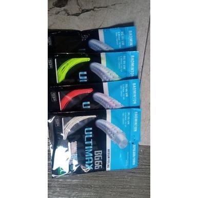 Exclusive Raket Badminton Power Max 33 Lbs Original Hector