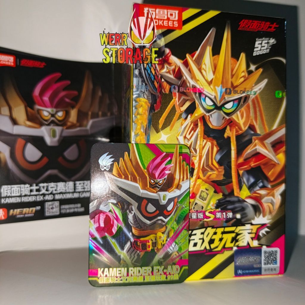Action Figure Blok Kamen Rider Galaxy Version S Vol 1 Kamen Rider Ex aid Maximum Gamer