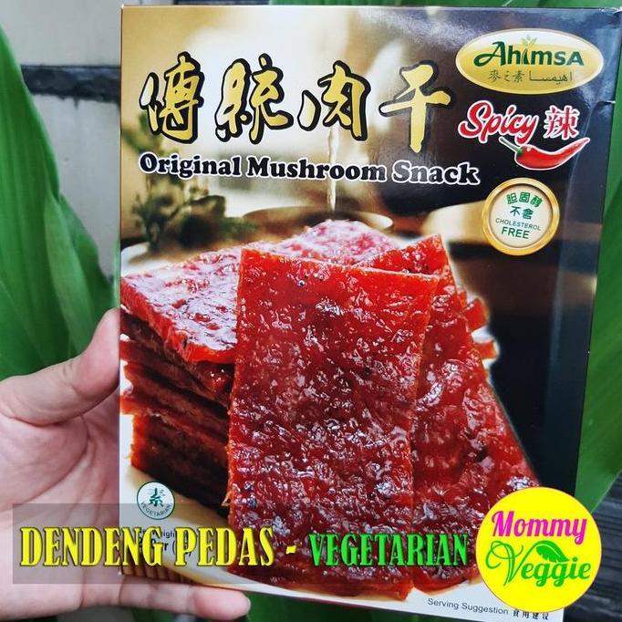 Ready Stock Dendeng | Pedas | Vegetarian | Ahimsa | 200 Gram |