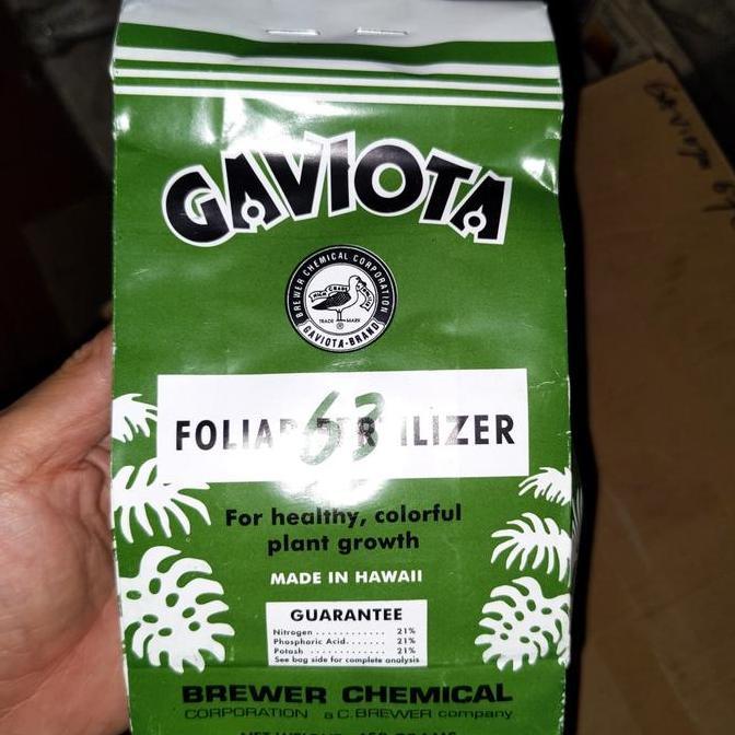 Promo Gaviota 63 450gr Diskon