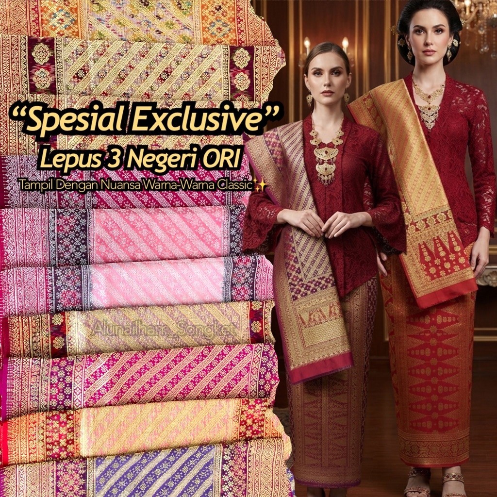 SONGKET LEPUS 3 NEGERI ORI - ILHAM SONGKET TENUN TANGAN ASLI PALEMBANG