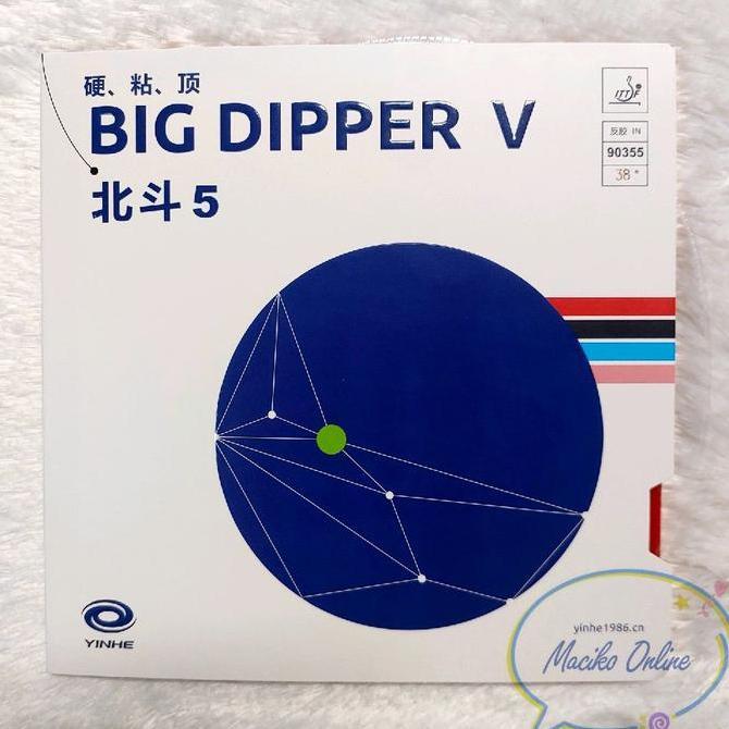 Karet Tenis Meja Yinhe Big Dipper V Yinhe Big Dipper 5 ORIGINAL