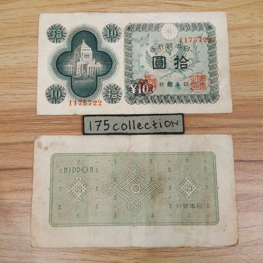 Uang Asing Jepang 10 Yen Lawas Asli