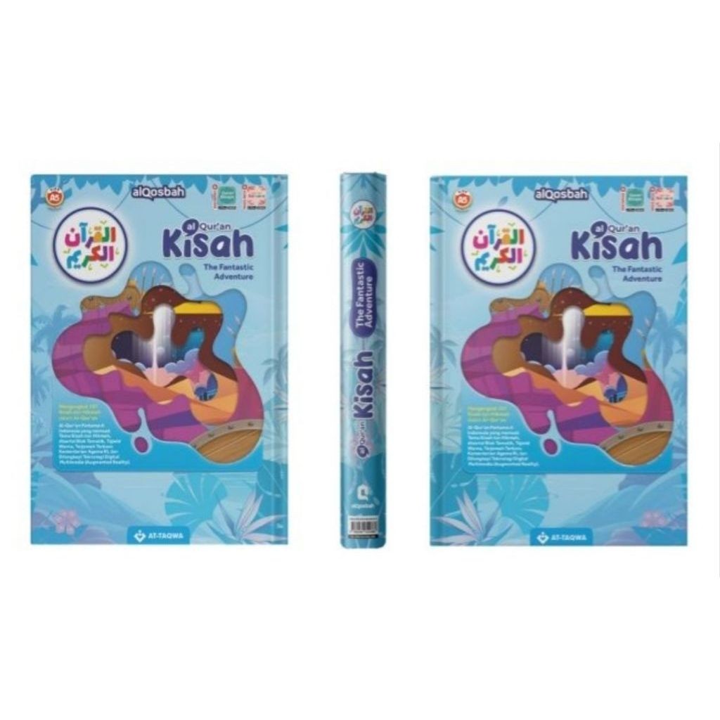 Al-Qur'an Kisah Qosbah A5 - Al Qosbah
