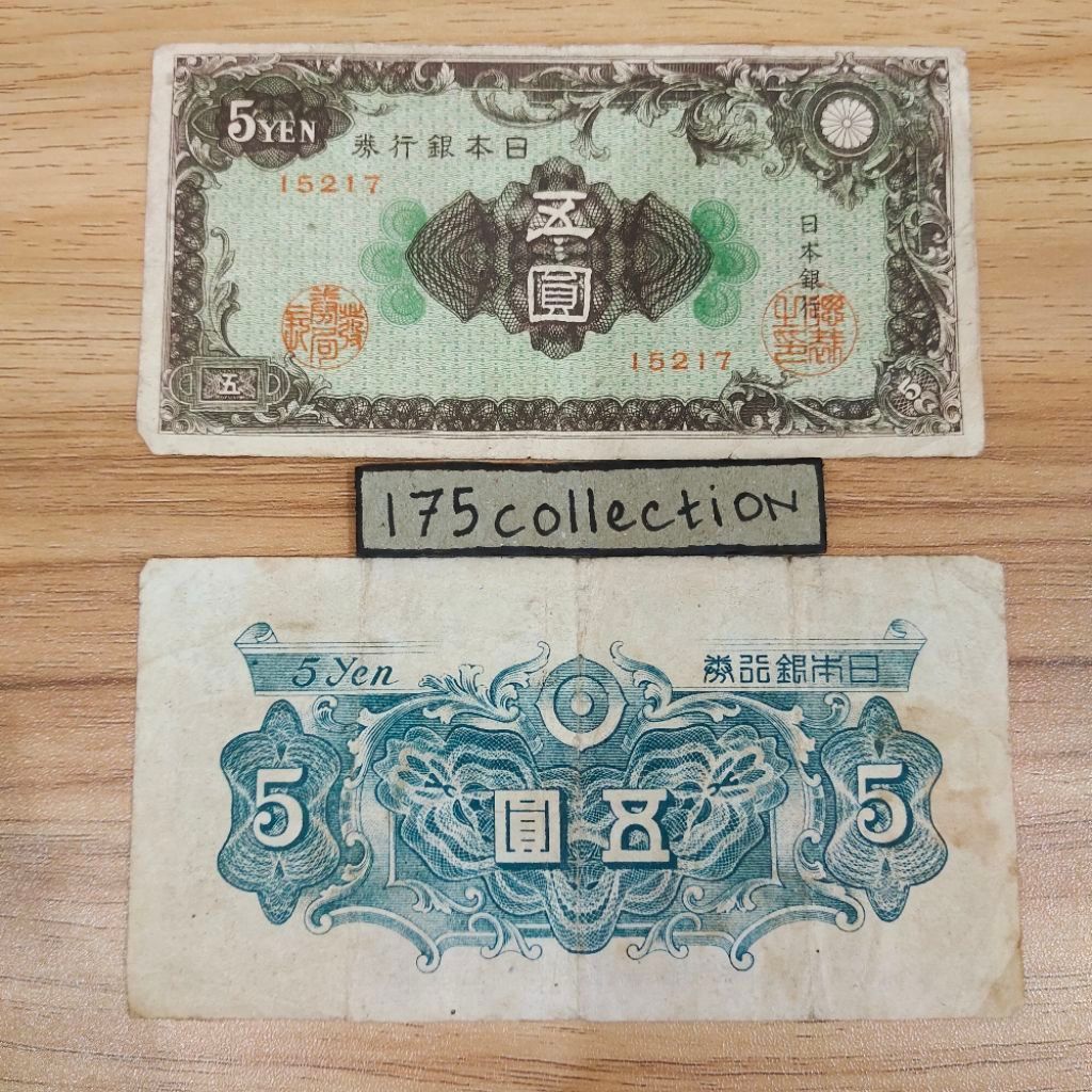 Uang Asing Jepang 5 Yen Lawas Asli
