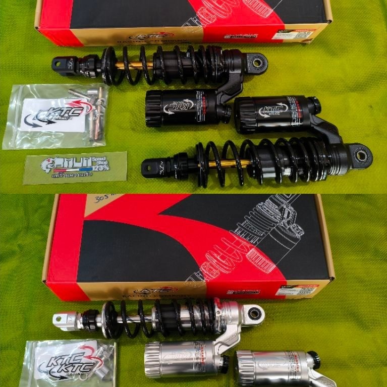 shock ktc extreme nmax new aerox pcx cbu 305mm