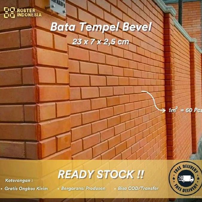 Bata Tempel, Bata Tempel Beton, Bata Tempel Tanah Liat, Roster Indonesia