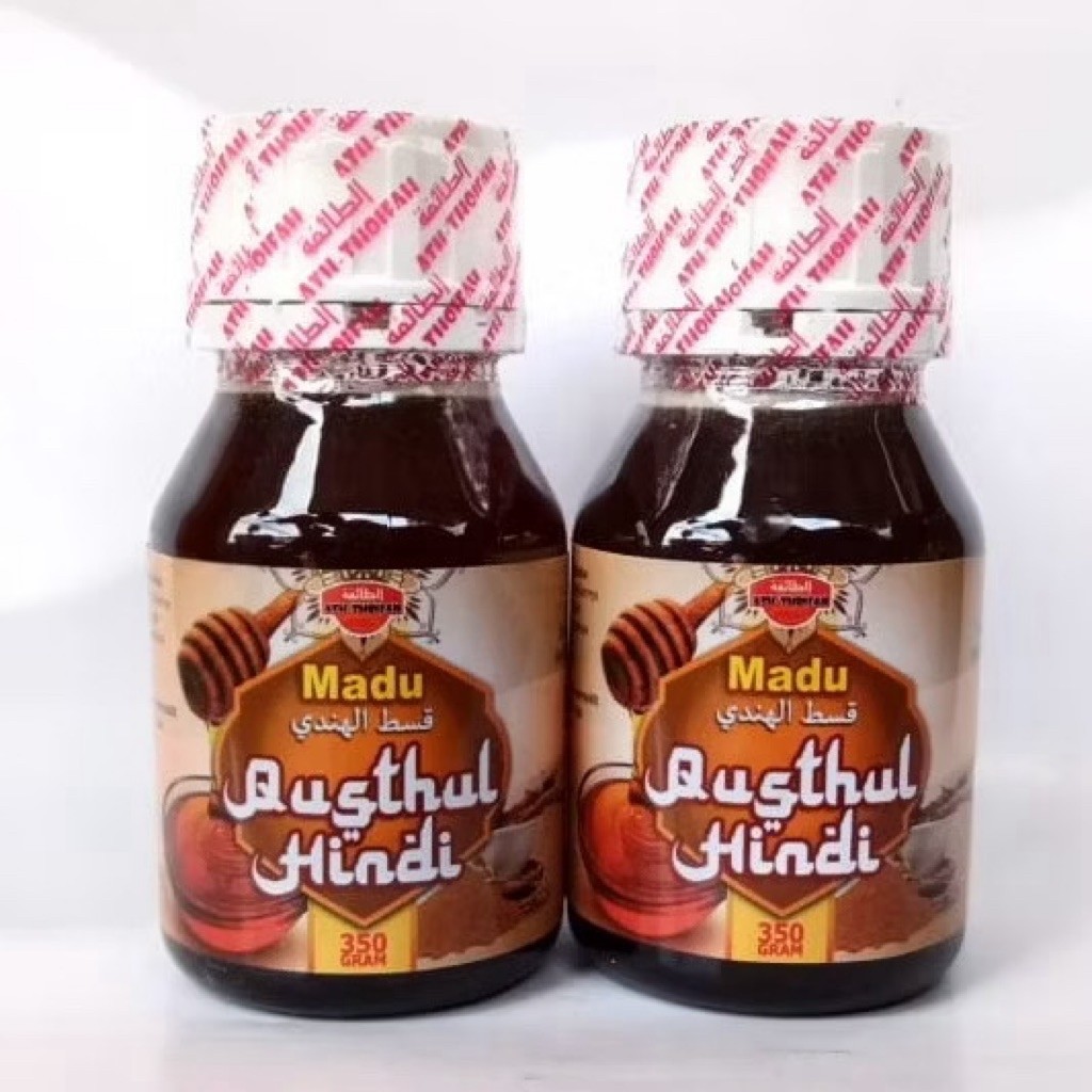 Madu Qusthul Hindi Ath/Sarikurma qusthul hindi