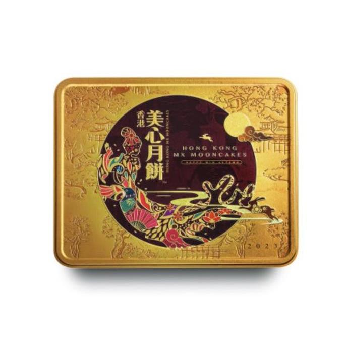 Hong Kong Mei Xin Singapore White Lotus Seed Paste Mooncake 4pcs