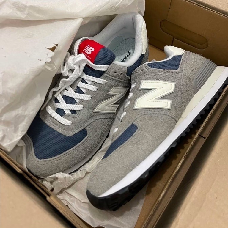 NB 574 GREY SEA SALT