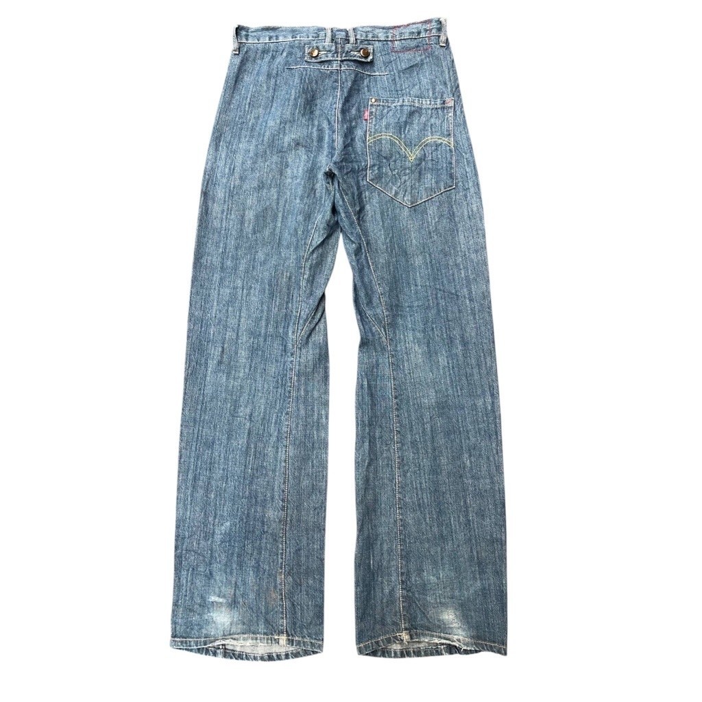 Levis Engineered Buckle Back Baggy Jeans