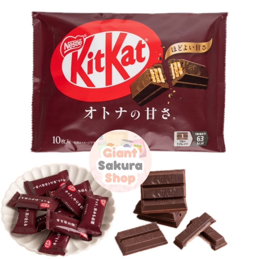 Kit Kat Mini Otona no Amasa / coklat jepang / snack impor / wafer coklat / cemilan / coklat impor