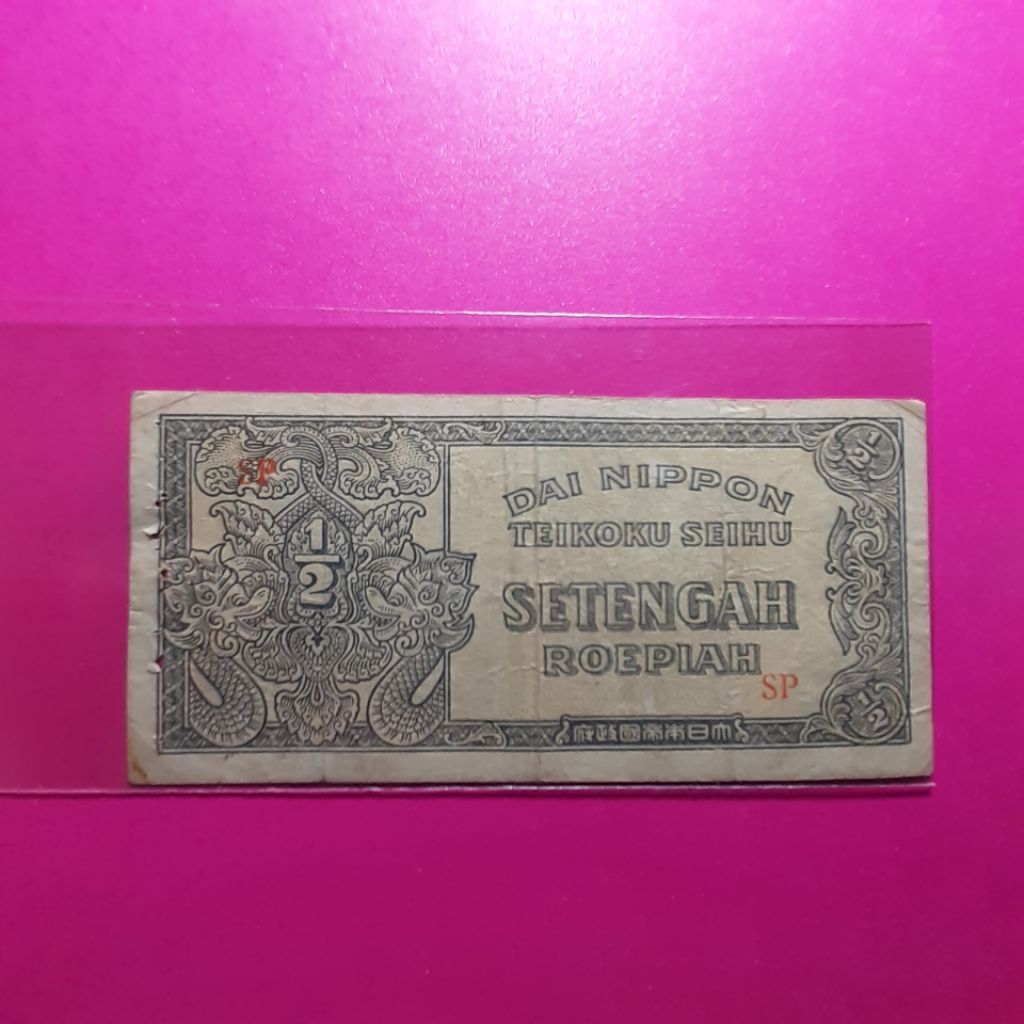 uang kuno setengah rupiah dai nippon