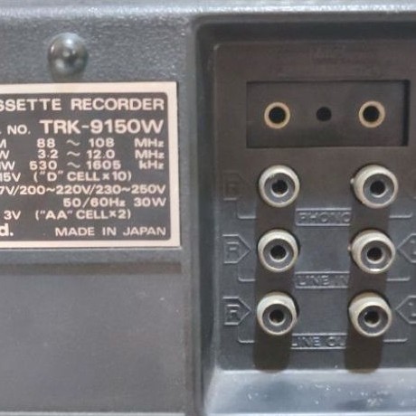 Tape Compo HITACHI TRK- 9150W