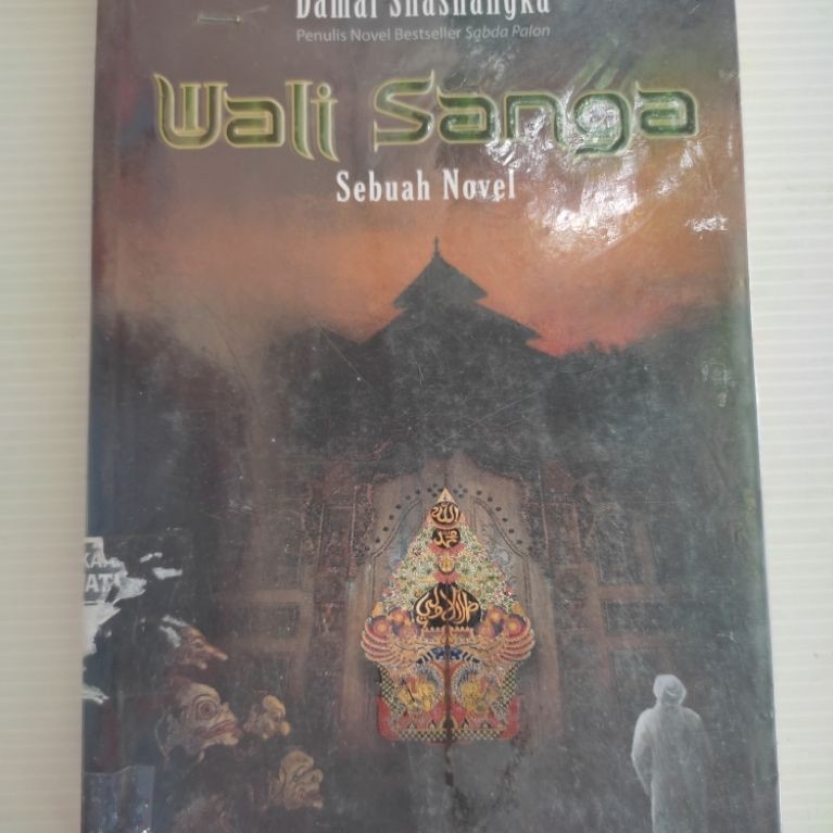 Novel Sejarah: Wali Sanga- Damar Shashangka