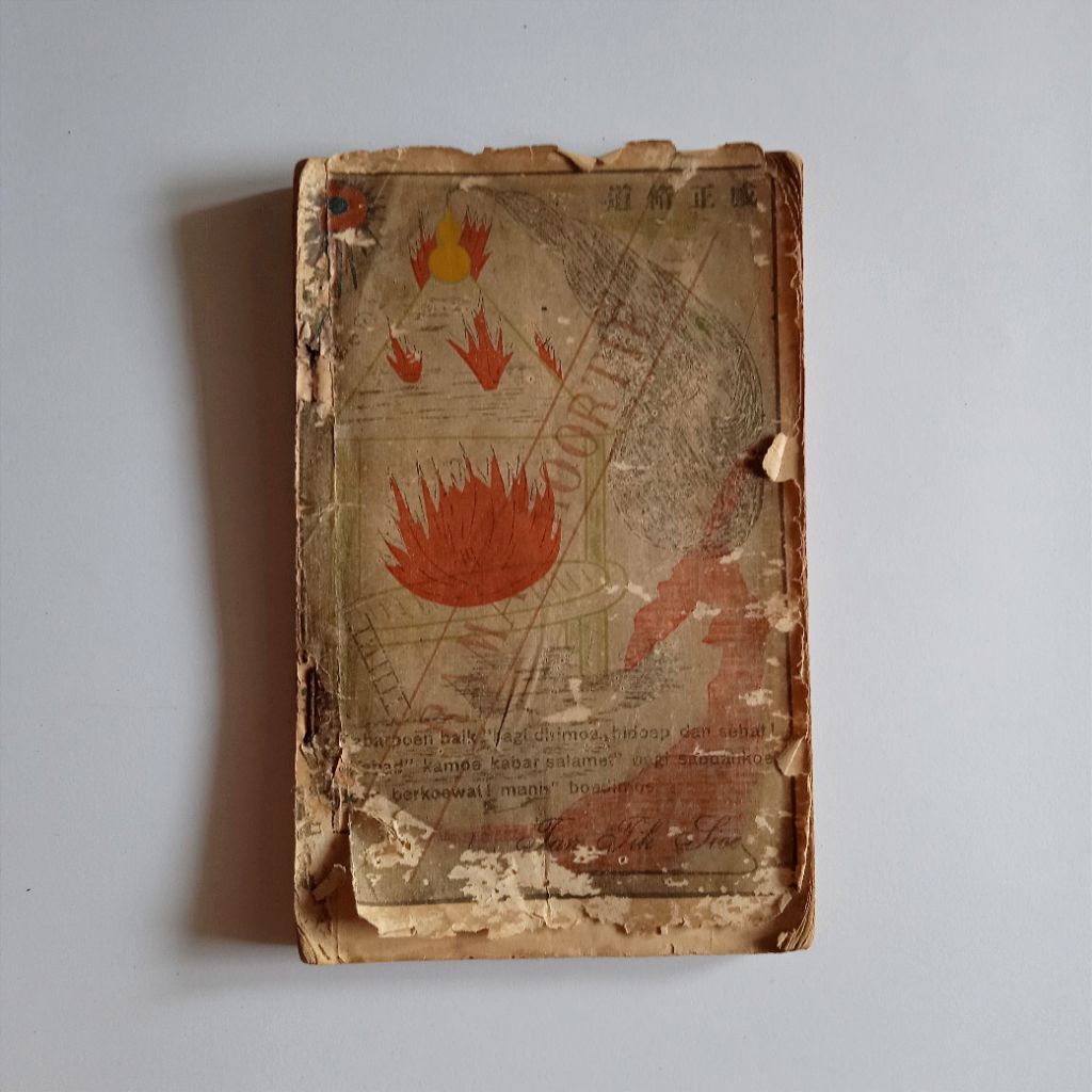 Antik Vintage Buku Obat Peranakan Lama Era Kolonial RAMA MOORTIE JAVA Soerakarta Ejaan Oe Huruf Kanj