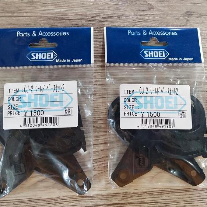 BASEPLATE SHOEI J-CRUISE