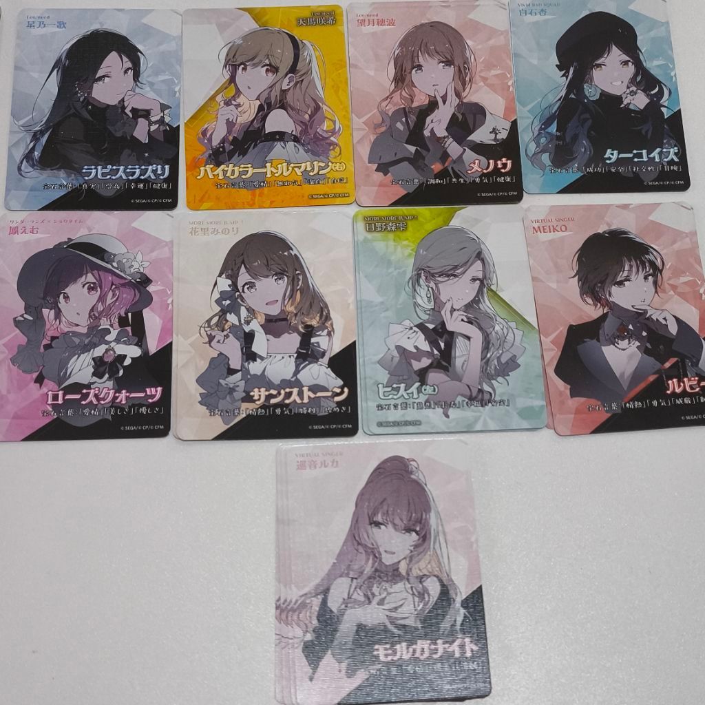 project sekai jewel card official merch