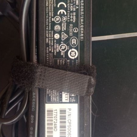 Charger Fujitsu Arrow M5 Q616