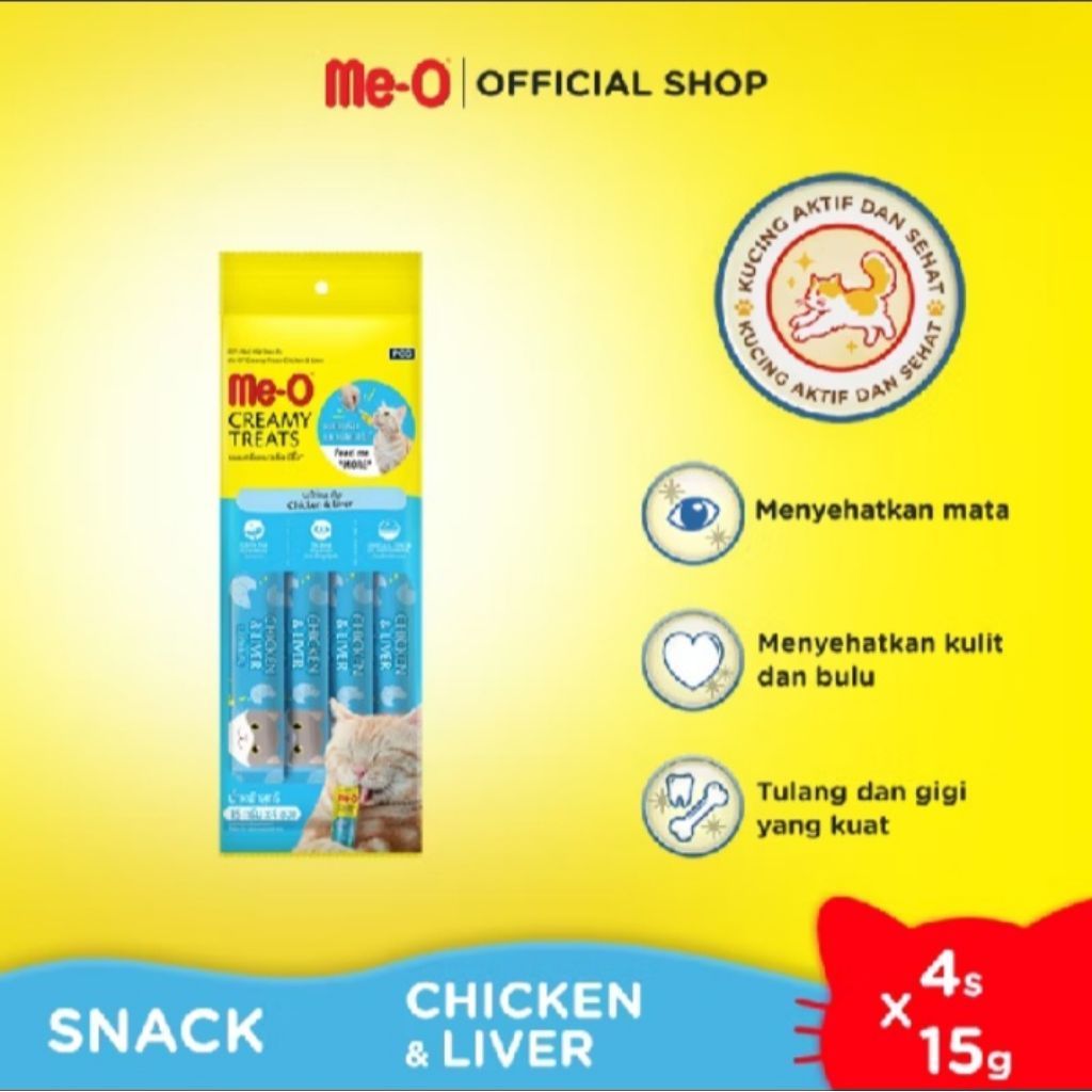 Meo creamy treats/snack kucing 60gr 1 pack isi 4 pc ecer/grosir