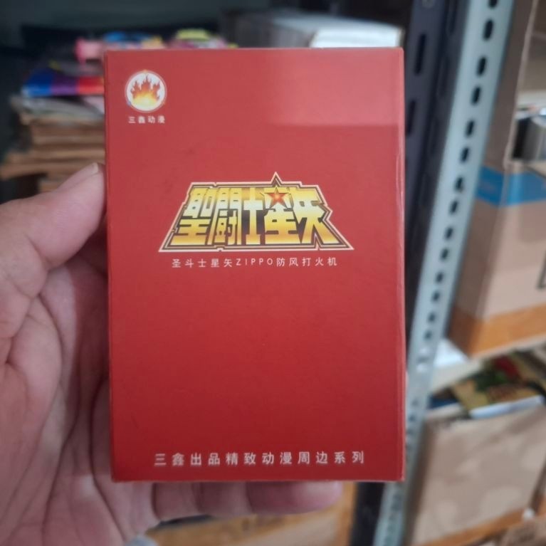 Saint Seiya Zippo-style windproof lighter BNIB