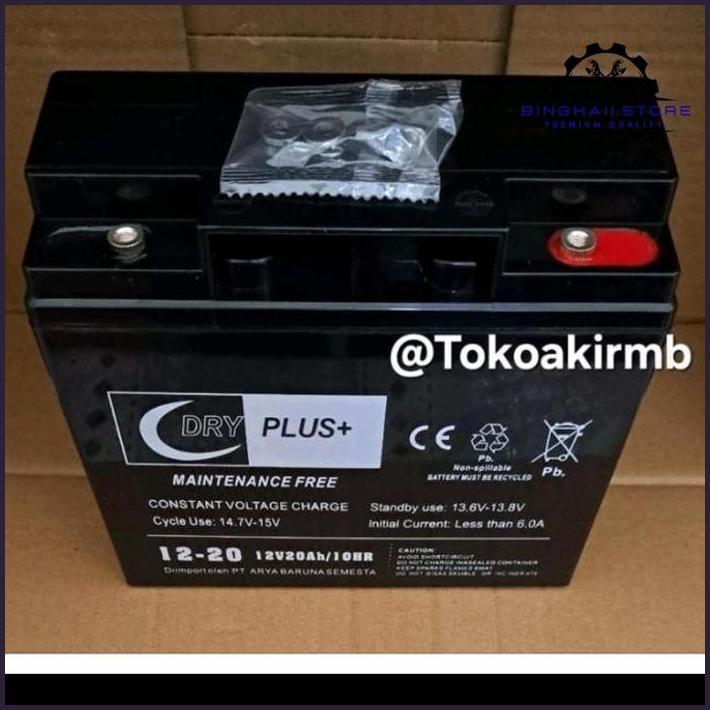 AKI (12VOLT/20AH), AKI GENGSET, (AKI KERING), DRYPLUS(18*7*17) /(5 KG) HEMAT
