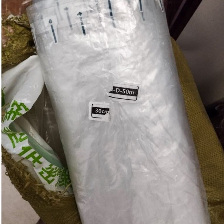 Air bubble sealed, inflatable wrap